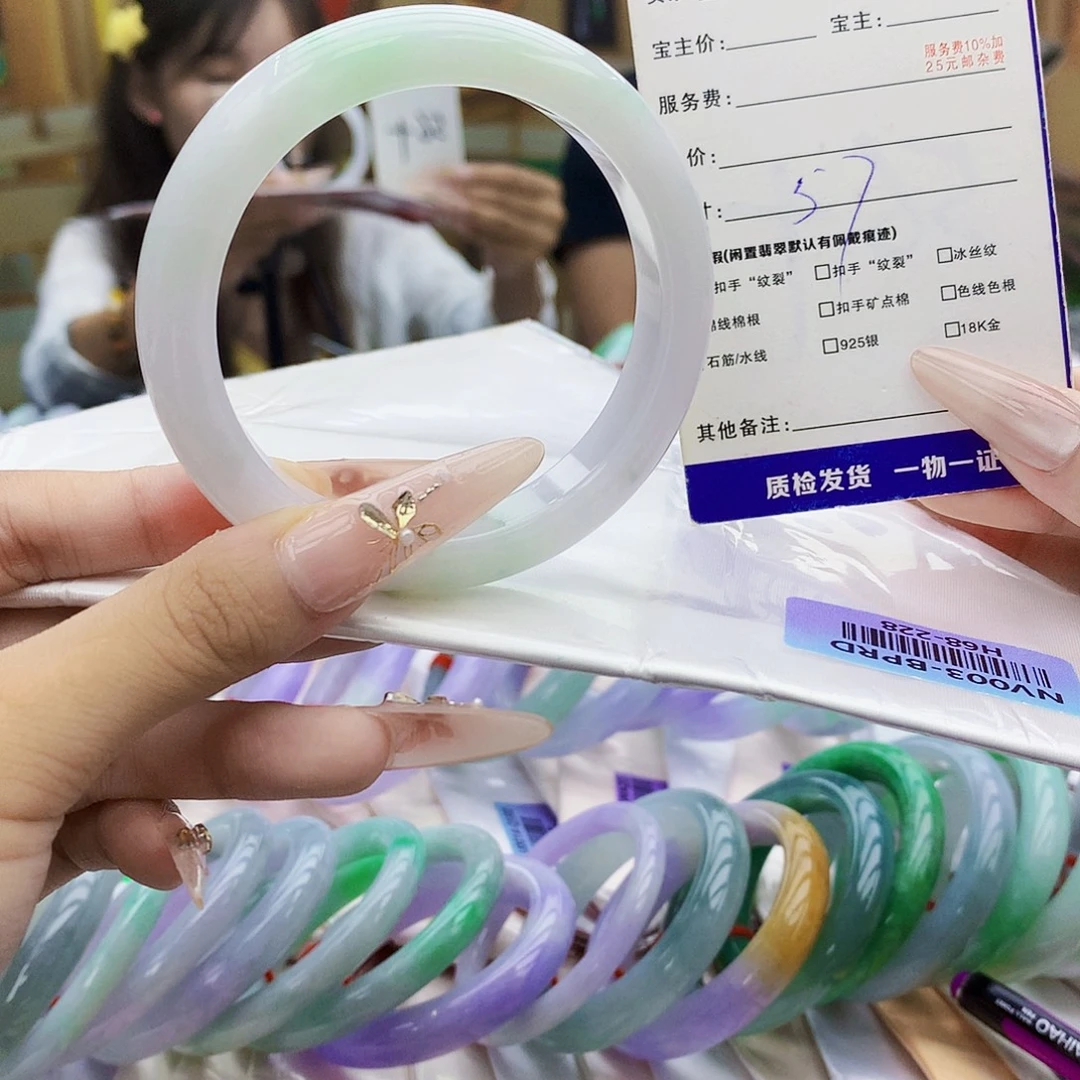 翡翠手镯未镶嵌jjk