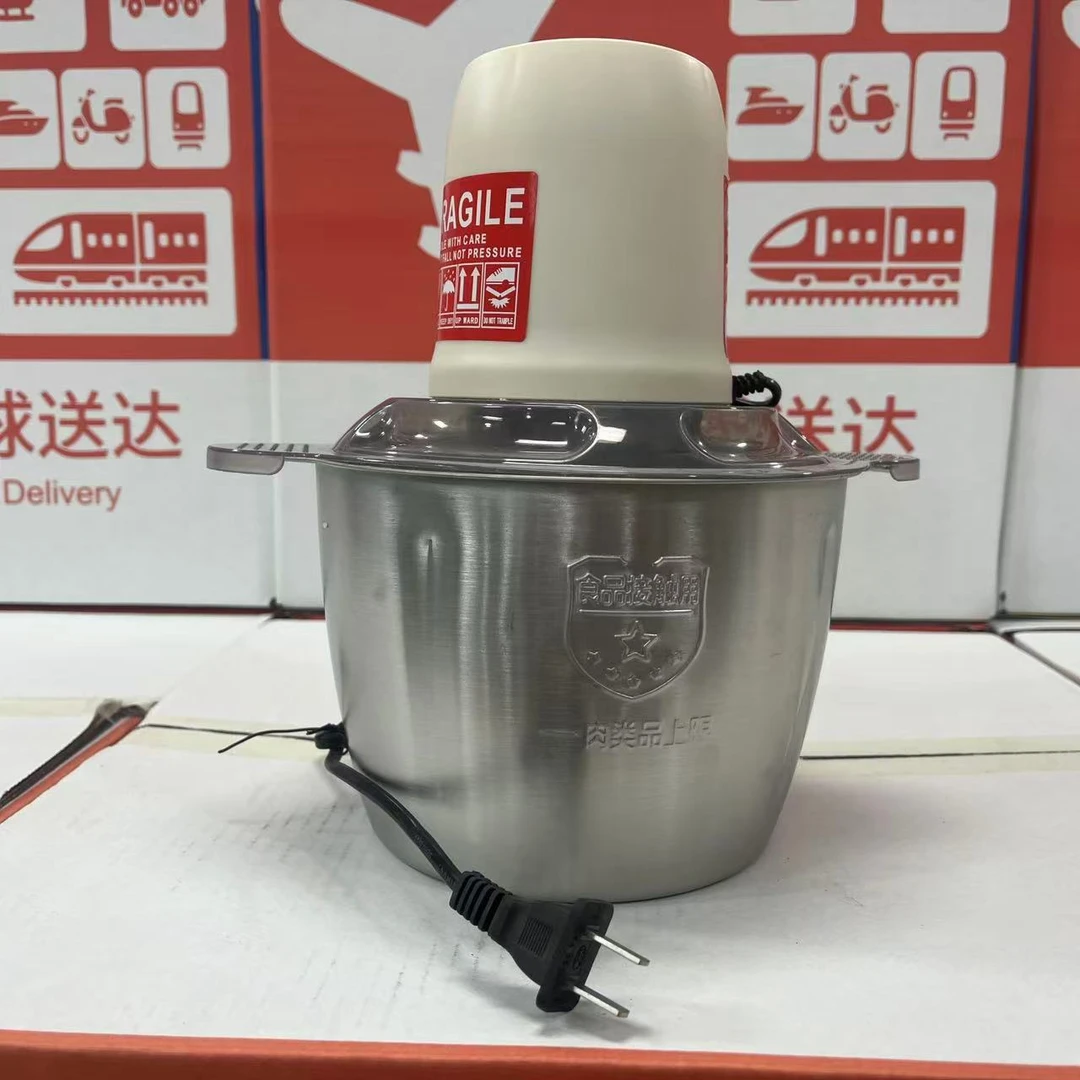 绞肉机多功能家用大容量小型加厚双层搅碎菜机