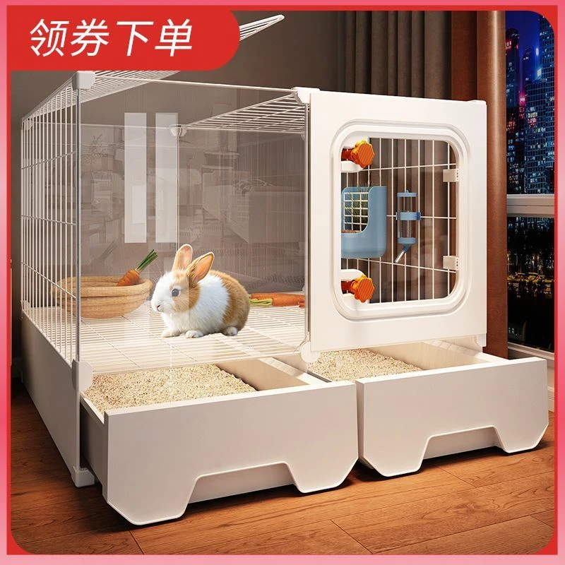 透明观景兔子专用笼带厕所清粪四季通用宠物别墅家用室内大号兔窝
