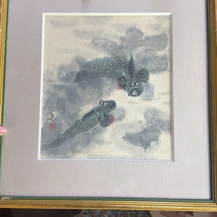 辉***哥中古回流回流杂项