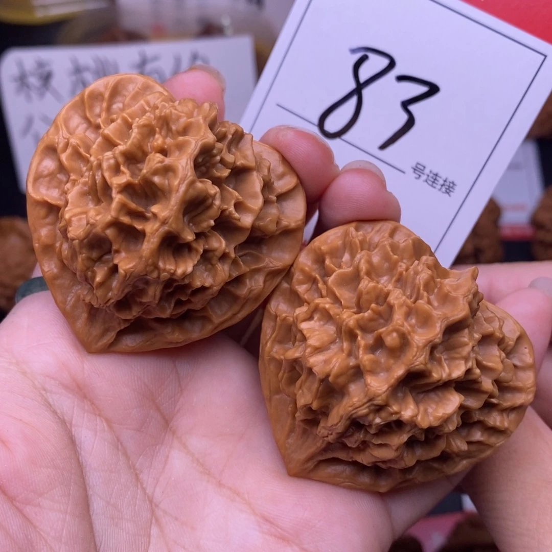 文玩核桃把件83帝王4.6