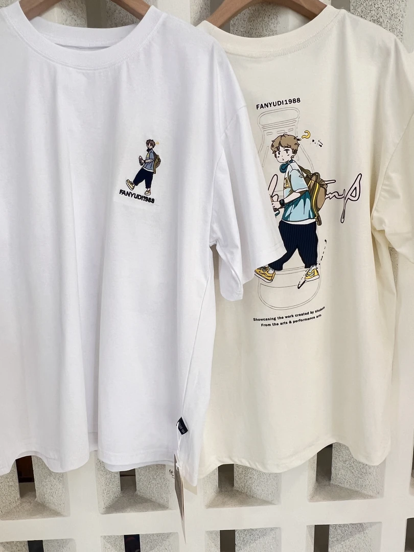 2066夏季新款短袖