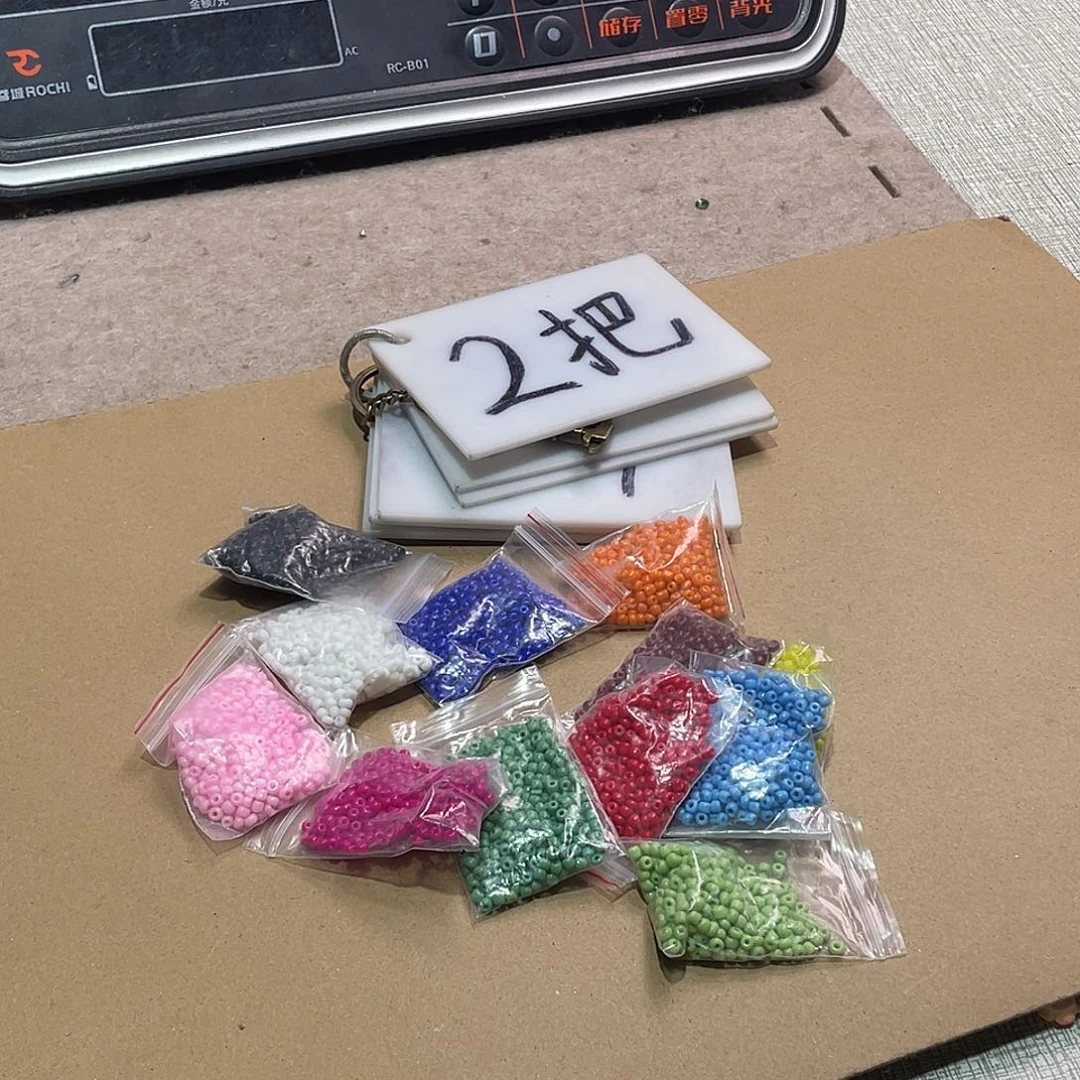 无纺布直播链接闪购