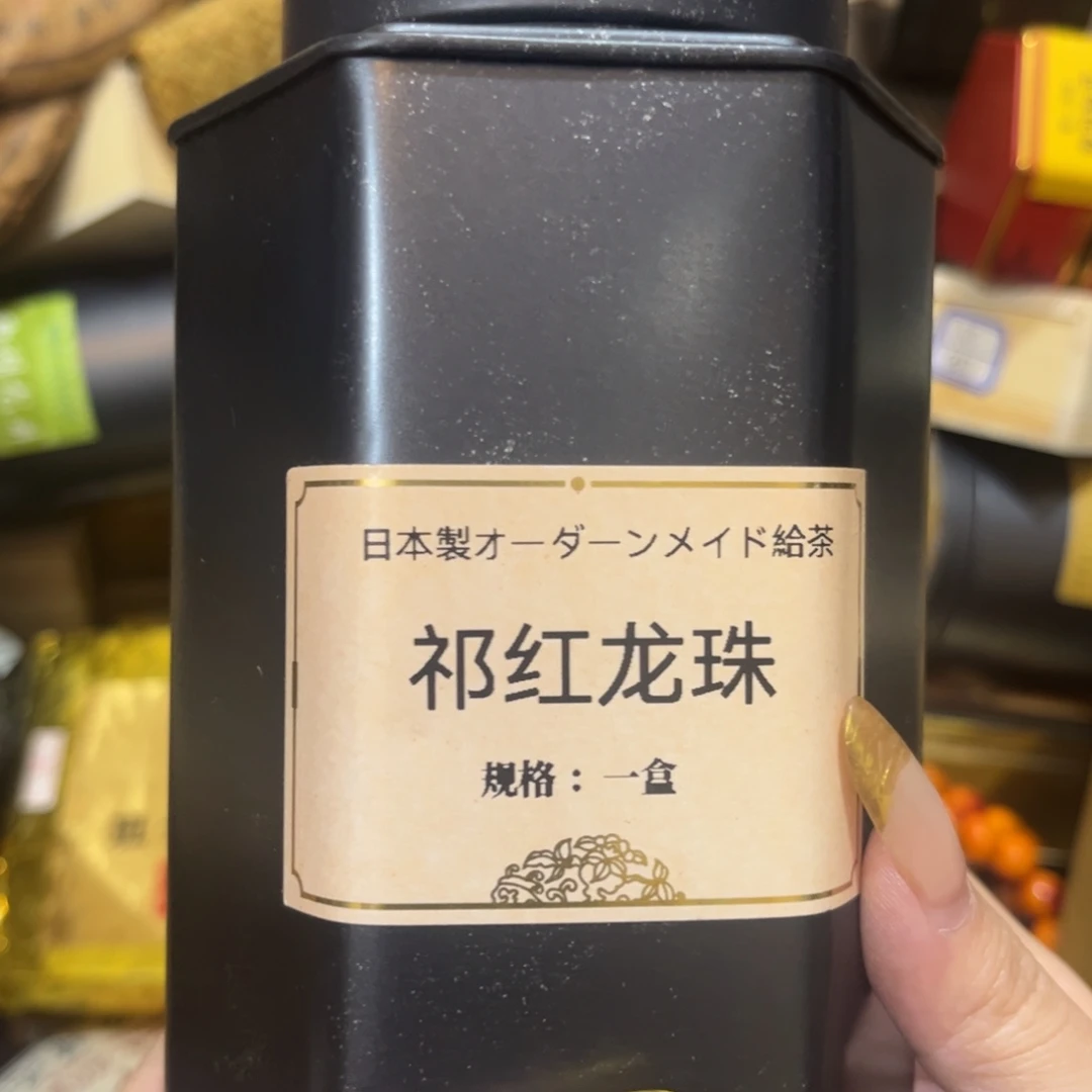 紫砂哈哈哈哈哈哈哈哈哈哈