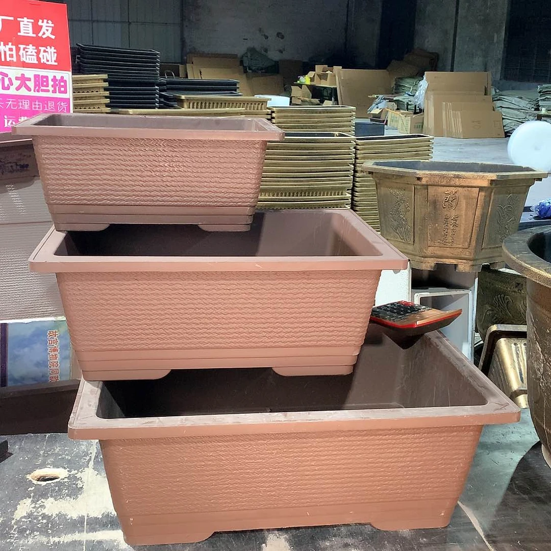 复合醉***缘花盆花盆