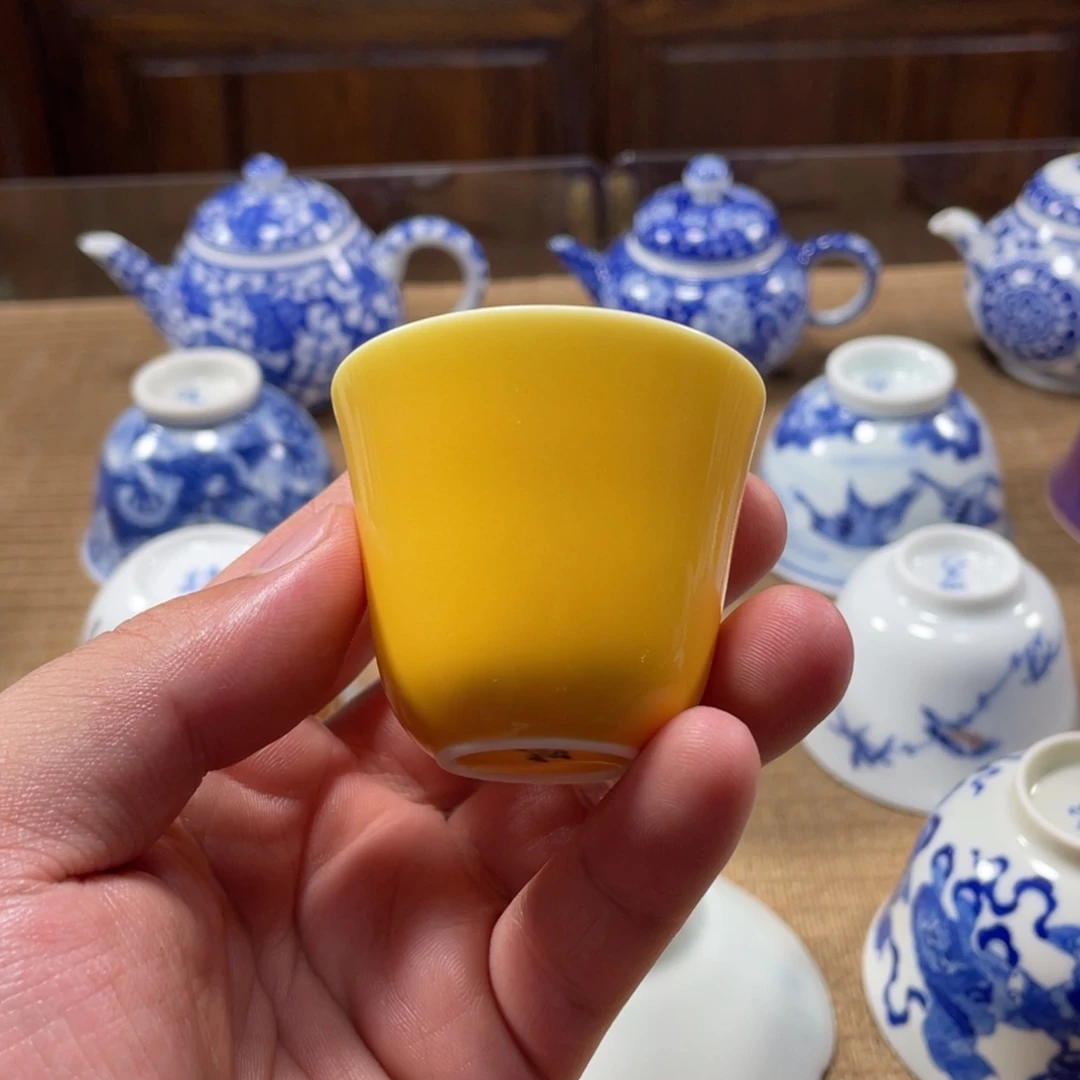 晓芳窑黄釉清泉杯