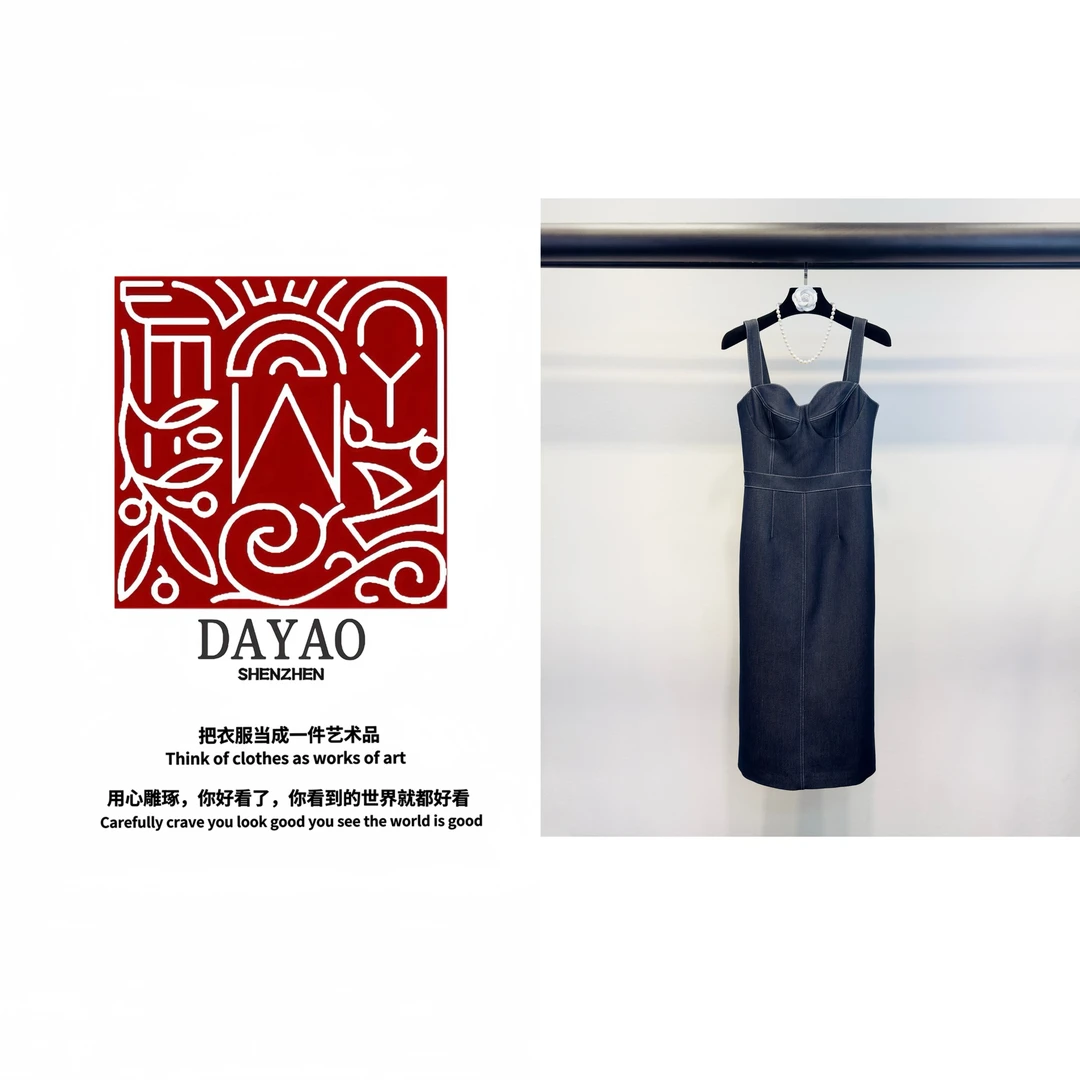 「DAYAO」25s春夏新款高级蓝色小众设计牛仔背带抹胸连衣裙WYS25162