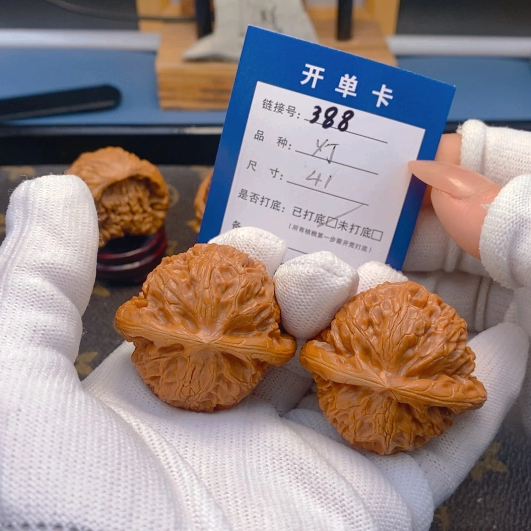 桃核吊坠文玩核桃