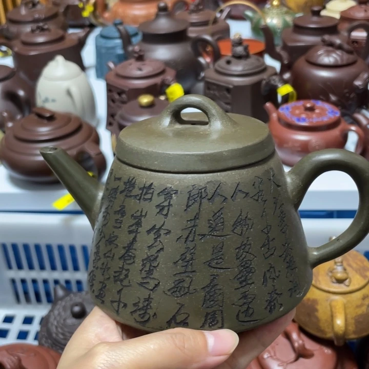 茶壶紫砂宜兴紫砂壶