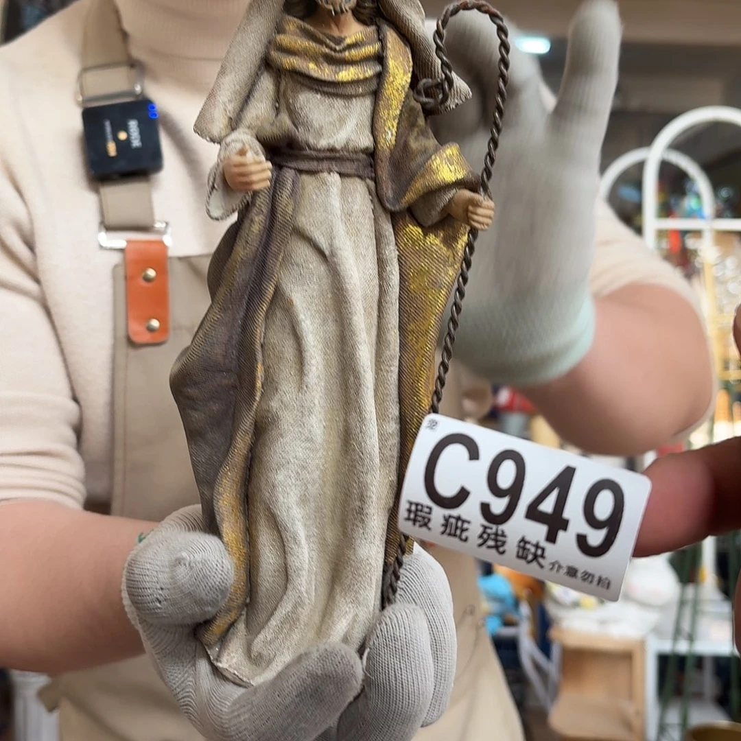 核桃木/黑胡桃（胡桃木）