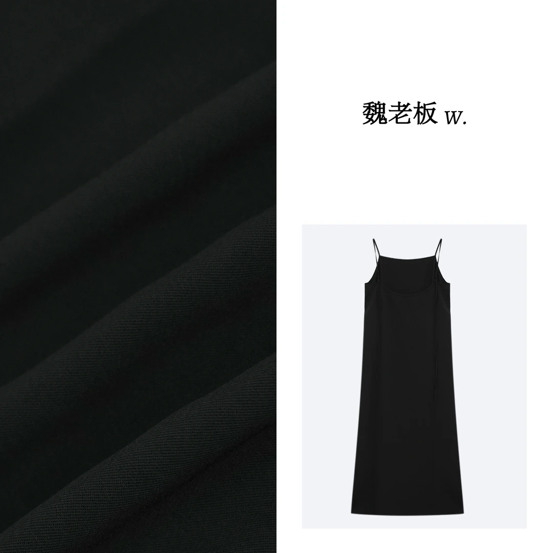 W.Diva【轻舞飞扬】黑色垂坠感醋酸一字肩露背时尚吊带裙1DDMS5023