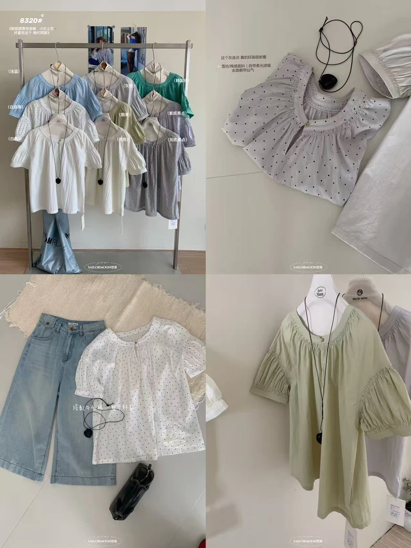 想象@8320 韩系甜美百搭泡泡袖小衫上衣 6-19