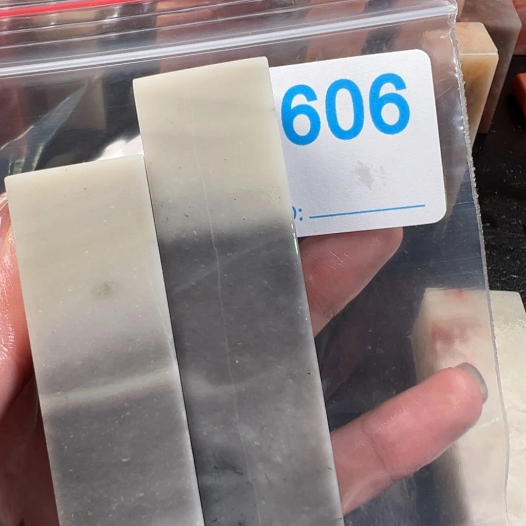 老挝石印石垚*老挝石