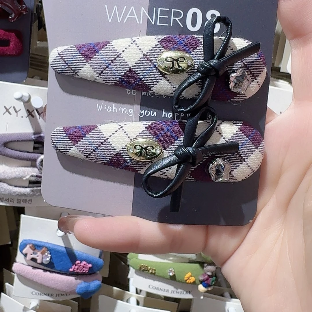 皮质铁合金紫色格子