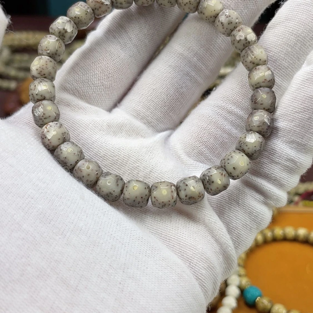 【闪购商品】星月菩提吊坠钻切无相灰冰8改