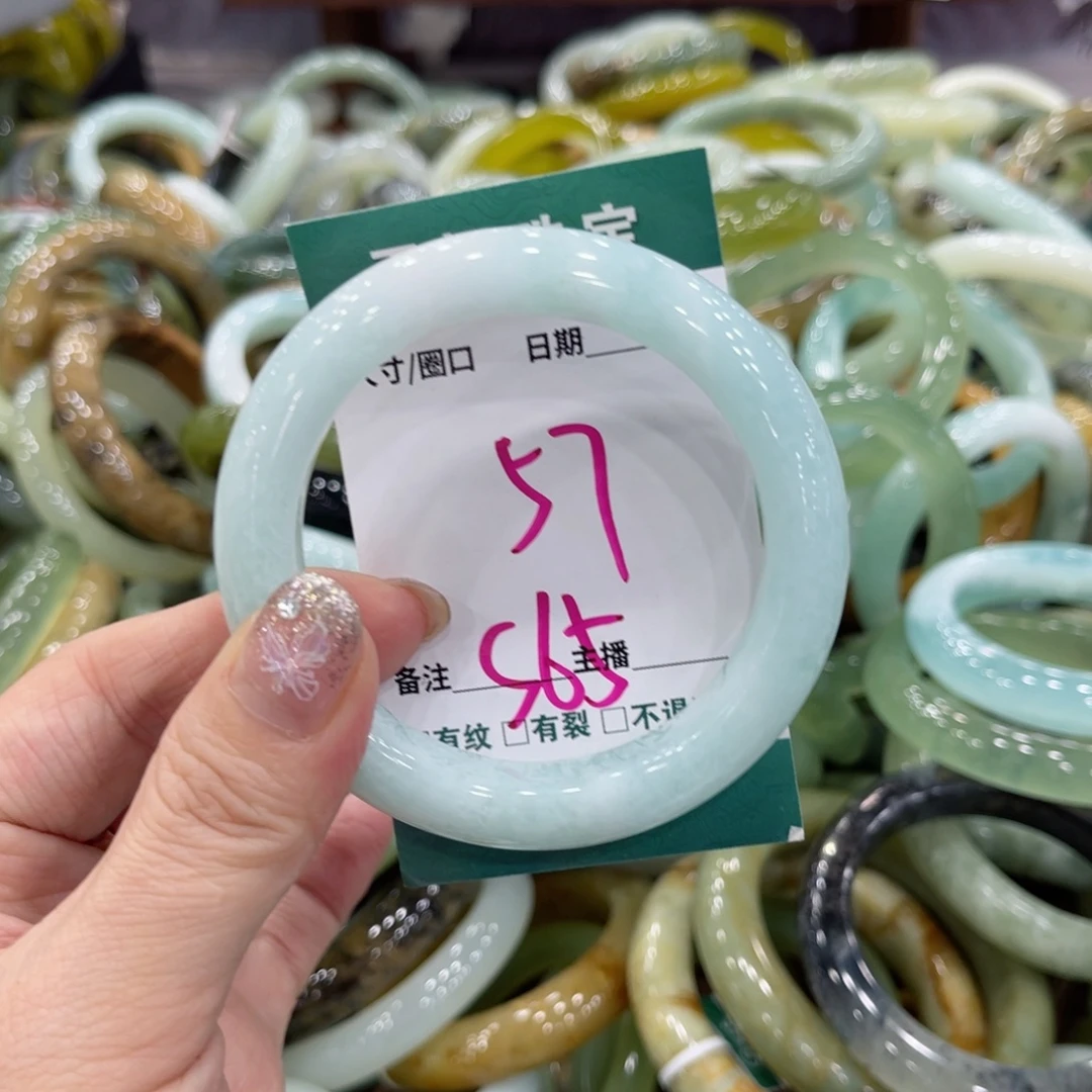 岫玉未镶嵌手镯手镯