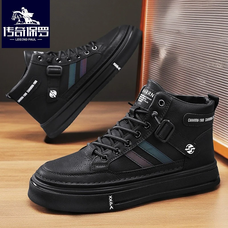 传奇保罗高帮男鞋2025新款秋季新款休闲板鞋运动增高潮鞋无鞋带