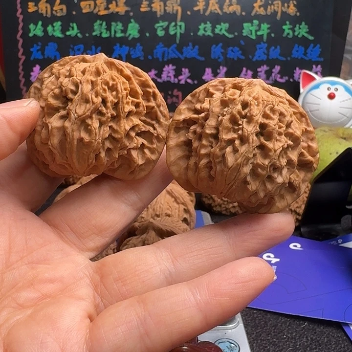 把件文玩核桃盘龙50