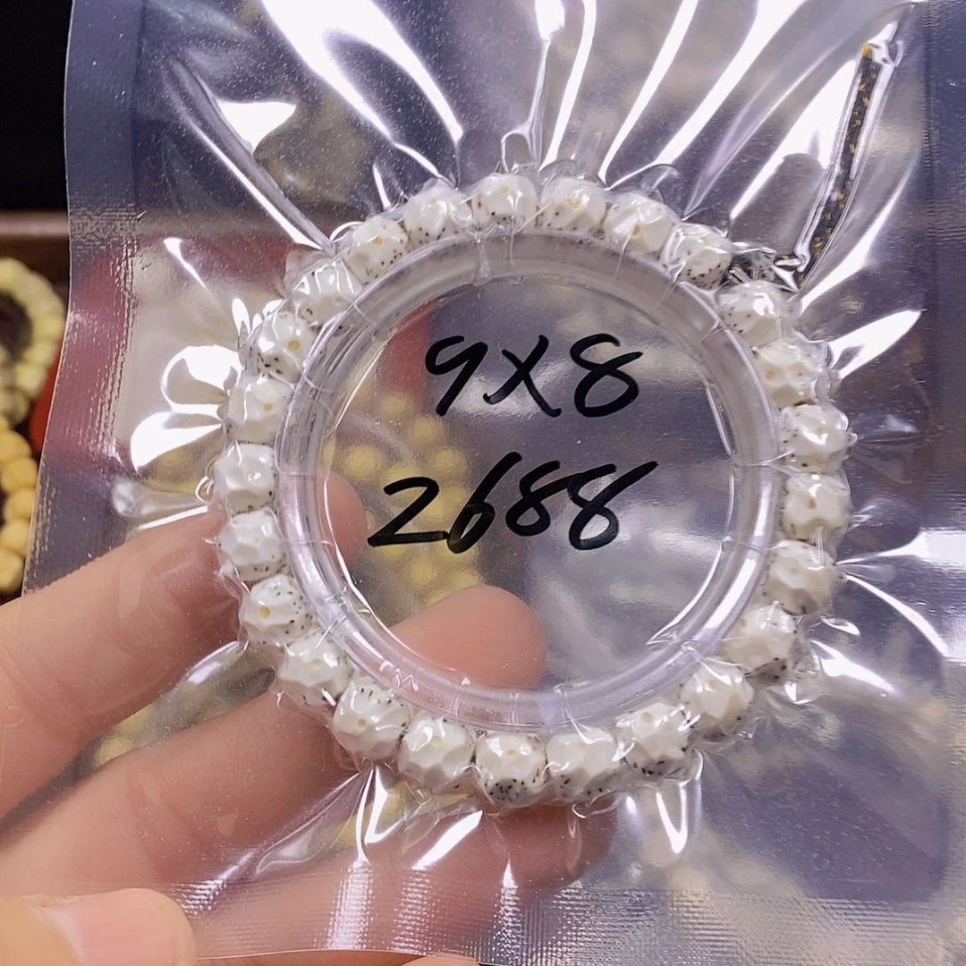 手串星月菩提原白手工无相9×8
