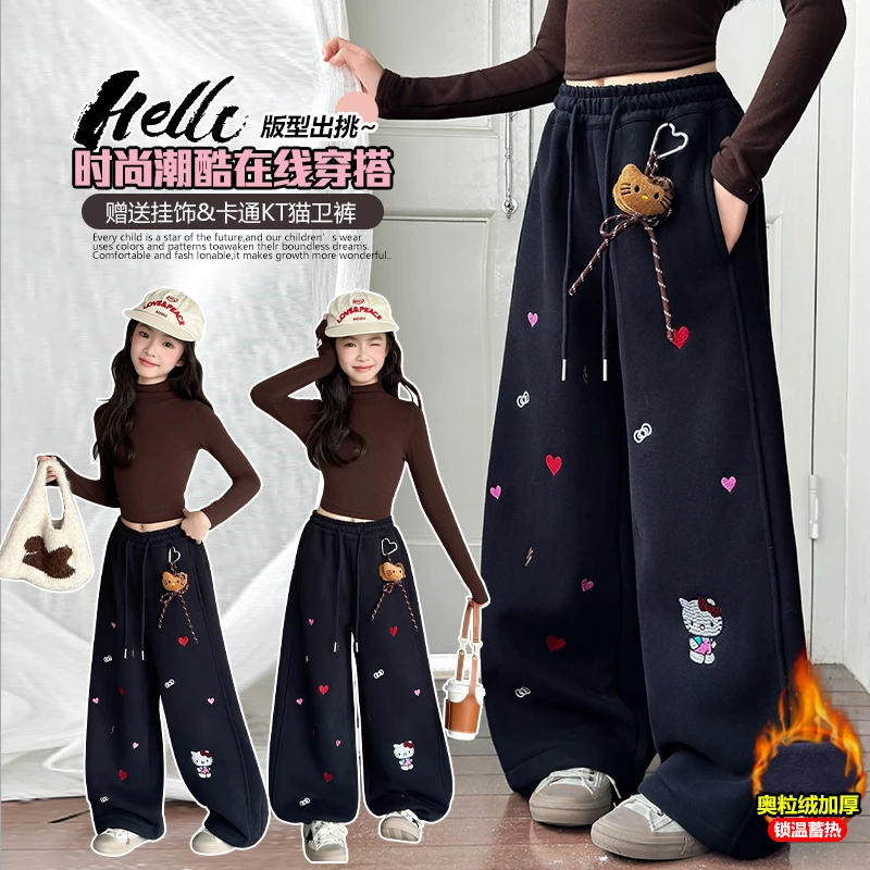 女童冬季加绒休闲卫裤2025新款中大童洋气卡通绣花一体绒休闲卫裤
