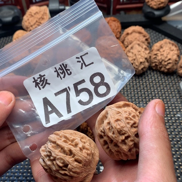 吊坠文玩核桃西北