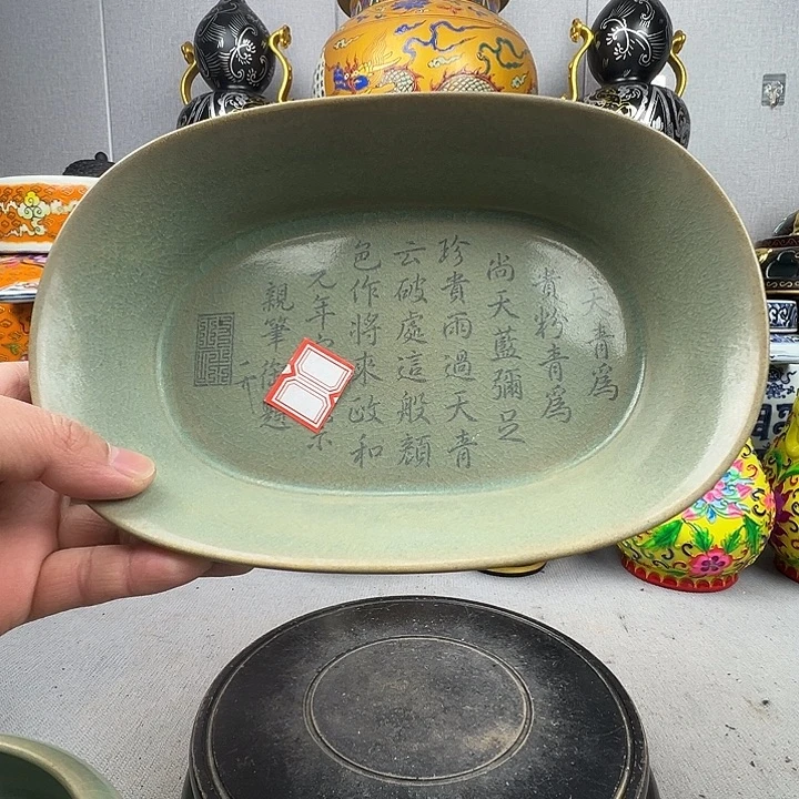 瓷片福源阁欢迎您的光临