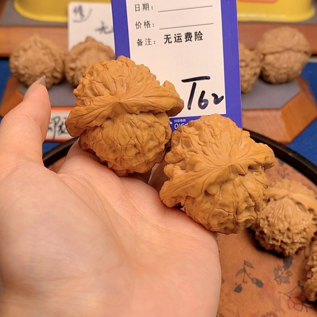 【闪购商品】文玩核桃把件对**爱文玩核桃62