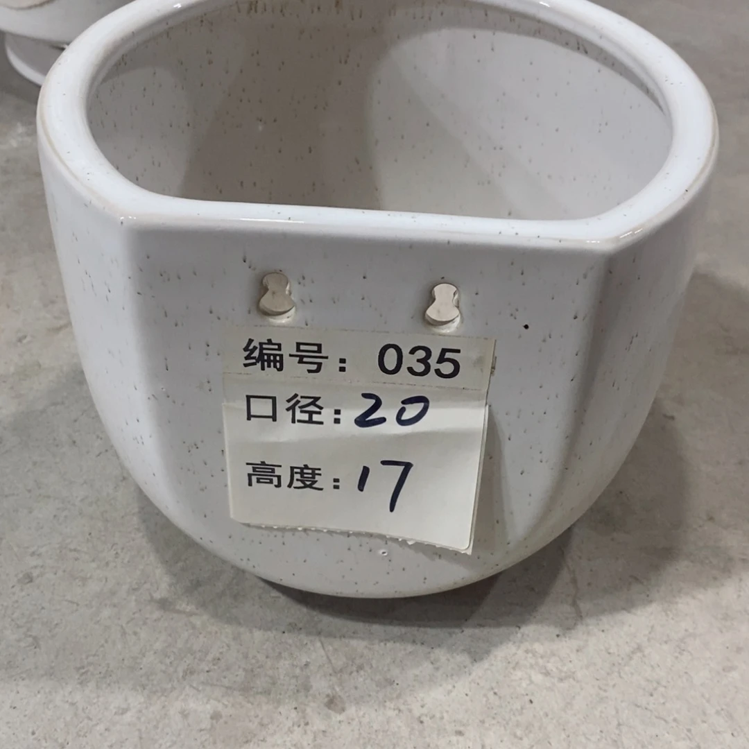【闪购商品】微瑕-口20×17-1个189