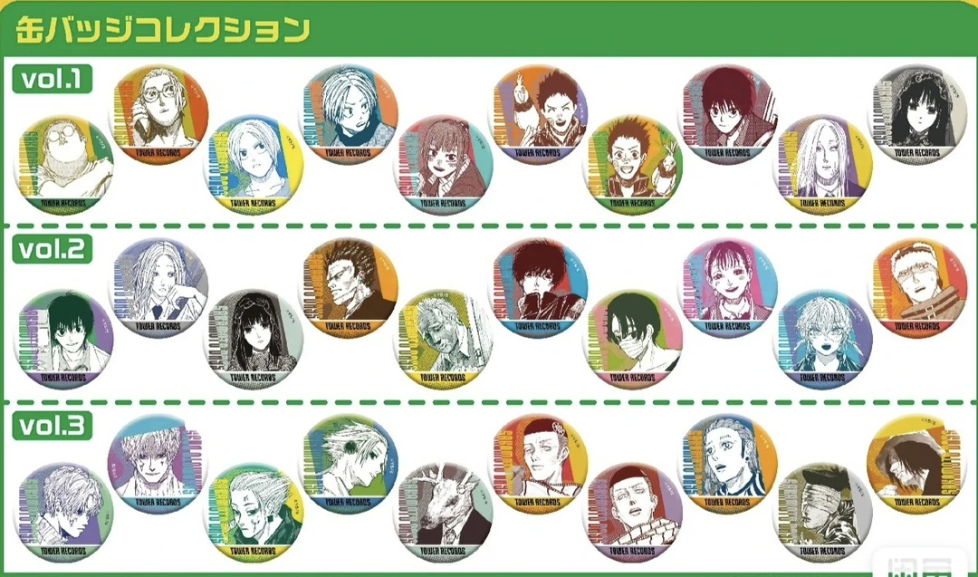 【坂本日常】坂本塔店联动圆吧唧 徽章1.2.3弹 正版日谷 盲盒代拆