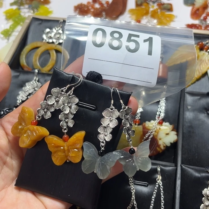 识***途合金蛇纹石玉吊坠