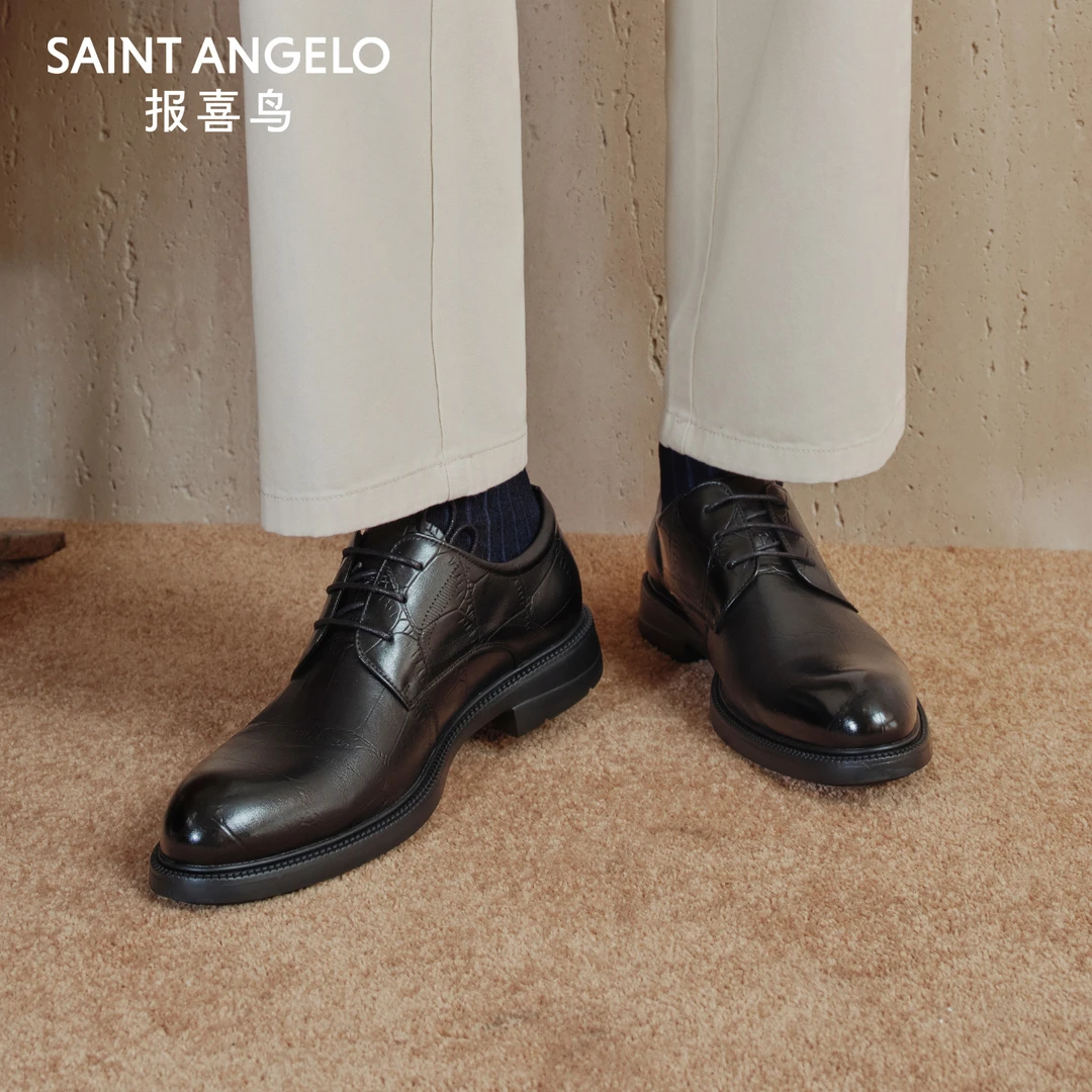 报喜鸟2025新款男士正装皮鞋小牛皮压花轻底英伦商务德比鞋