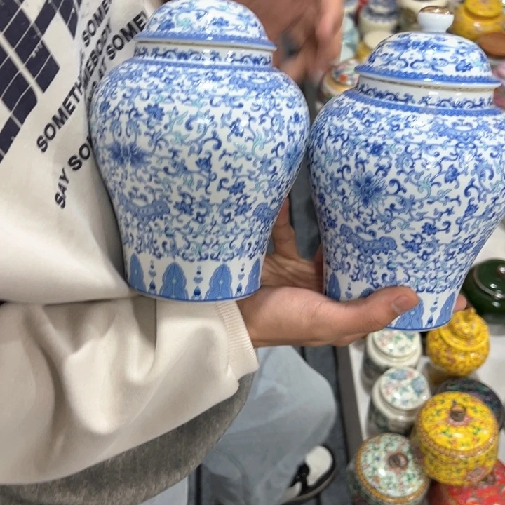 茶叶罐陶瓷家用储物罐轻微瑕疵品介意勿拍