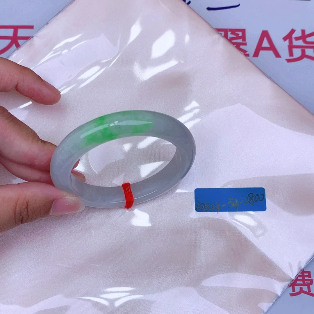 未镶嵌手镯翡翠缅甸翡翠