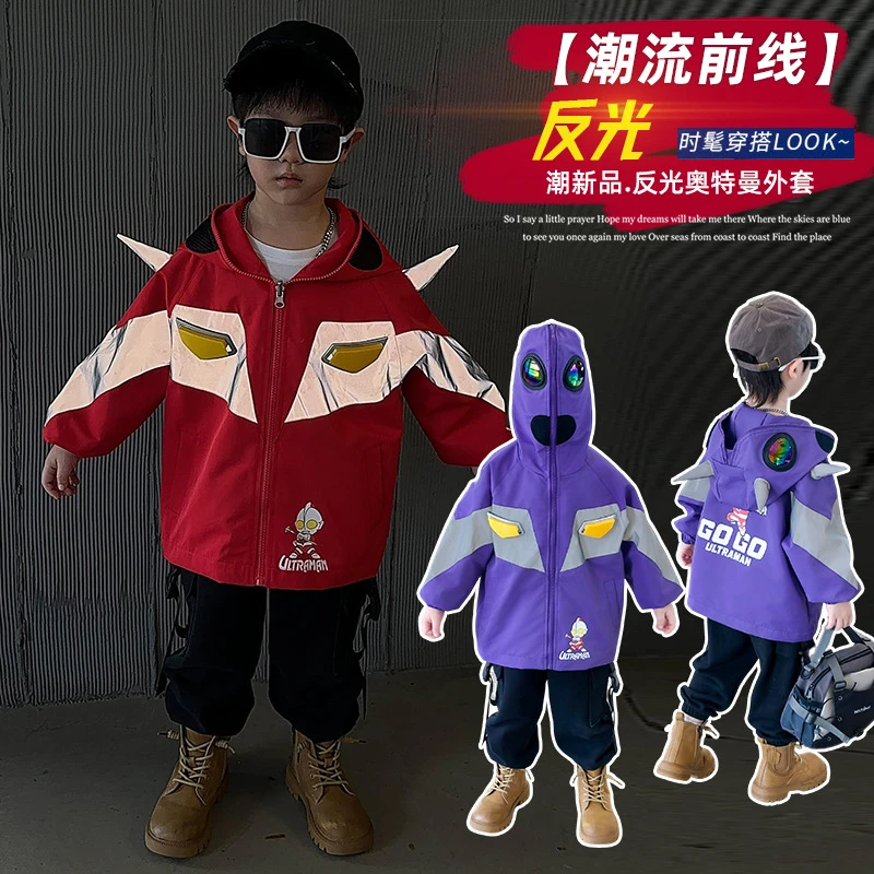 男童冬款牛角反光亮灯眼镜奥特曼棉衣外套2025卡通外套男织里童装