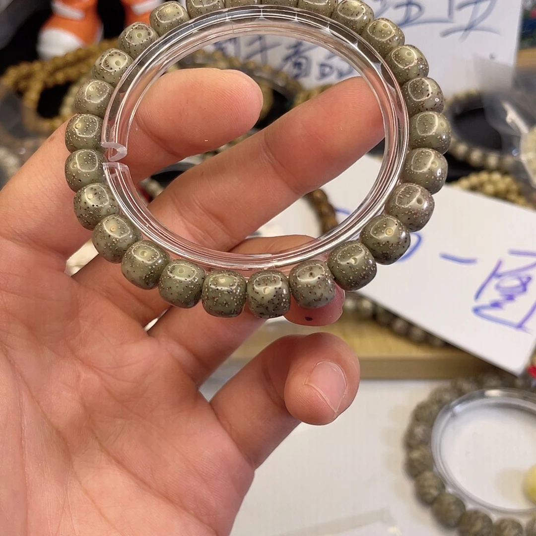 吊坠星月菩提3038