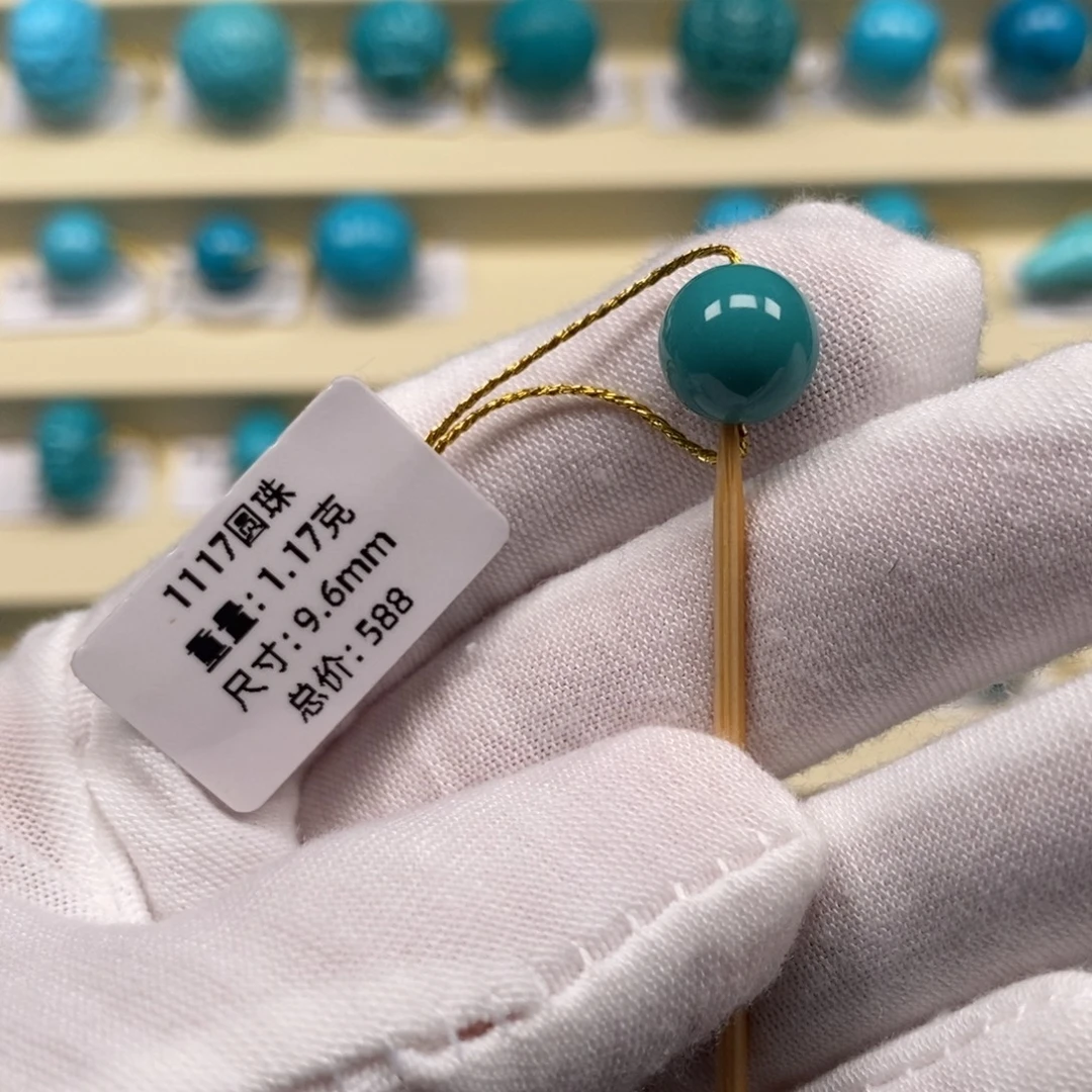 绿松石未镶嵌精品原矿高瓷绿松石