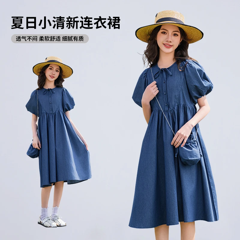 YEMK春夏【普鲁士蓝】连衣裙舒适清凉显瘦过膝长裙大女童X26050