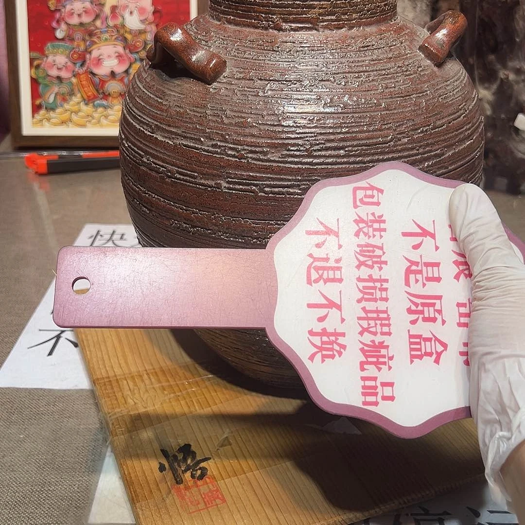 瓷片瓷器满58包邮包邮包邮