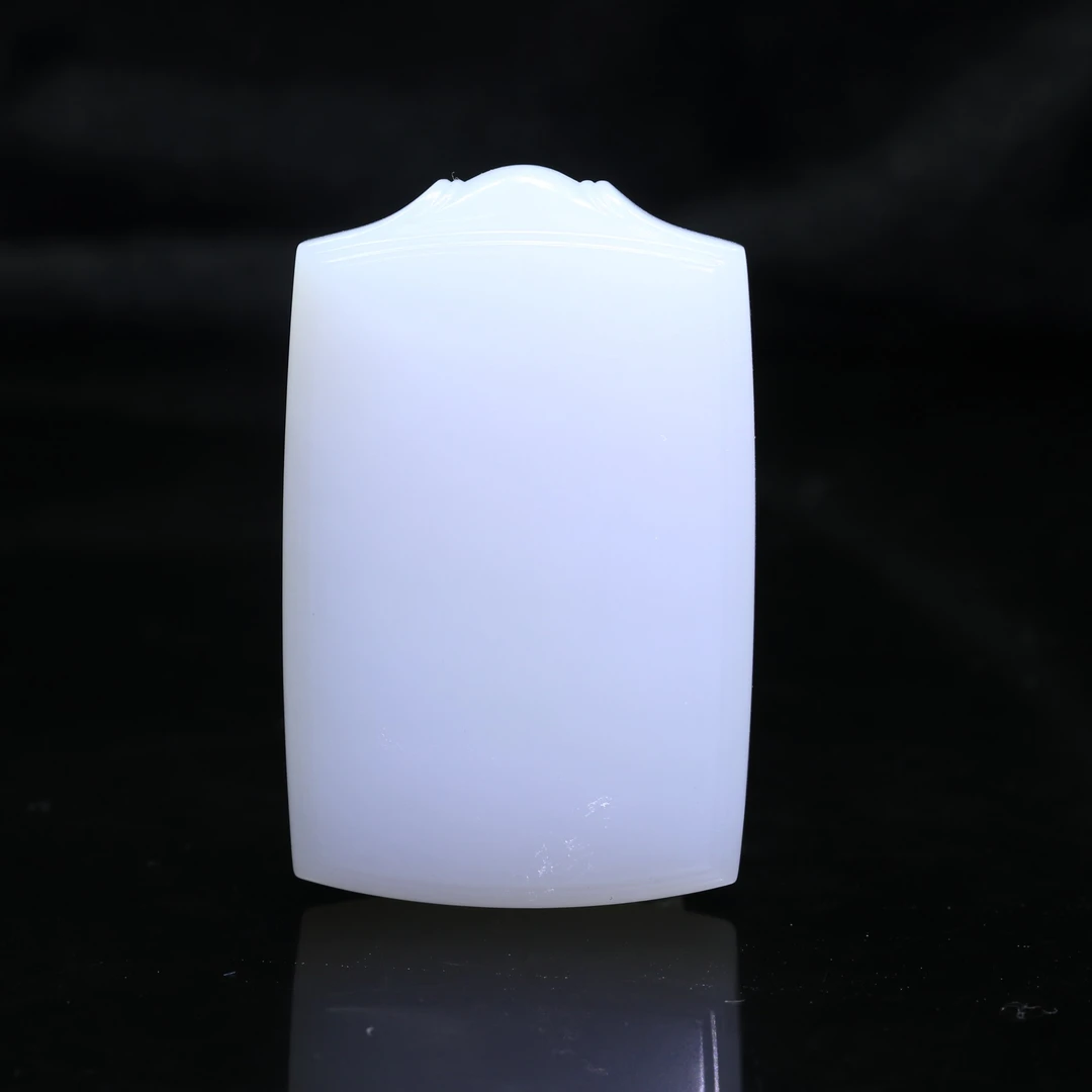 14和田玉羊脂白无事牌/900530保利厦门拍卖