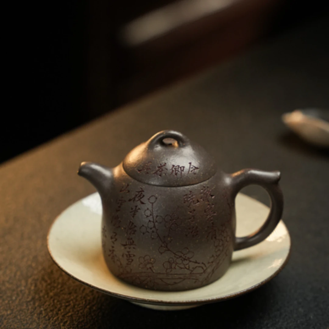 秦权·精品料·230cc 原矿优质天青泥 紫砂壶