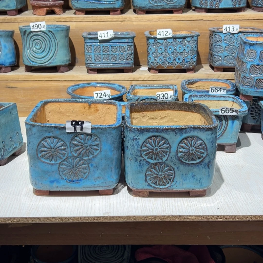 橙***子尚雅陶坊多肉花盆，内口径14