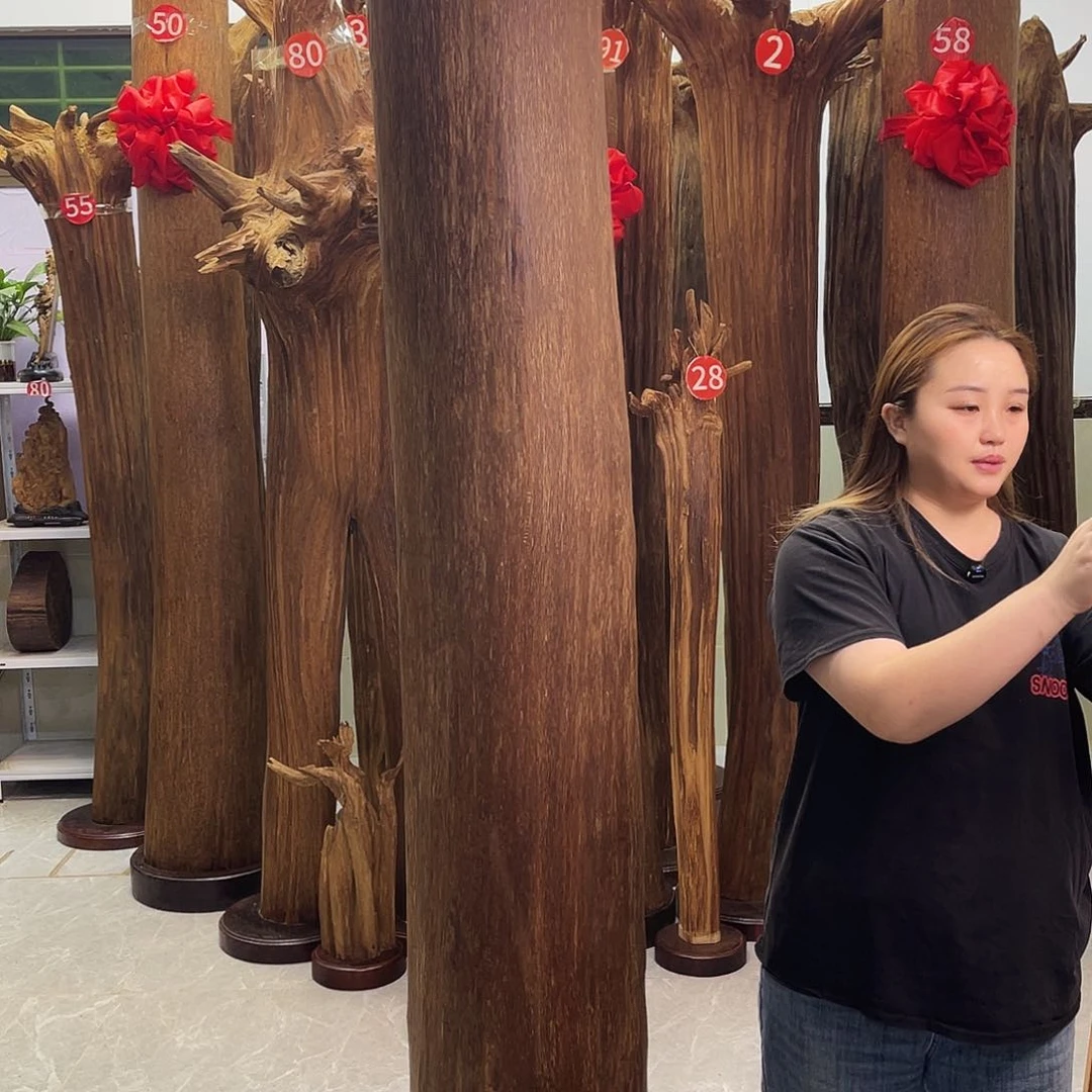 V*中式香薰香料香道