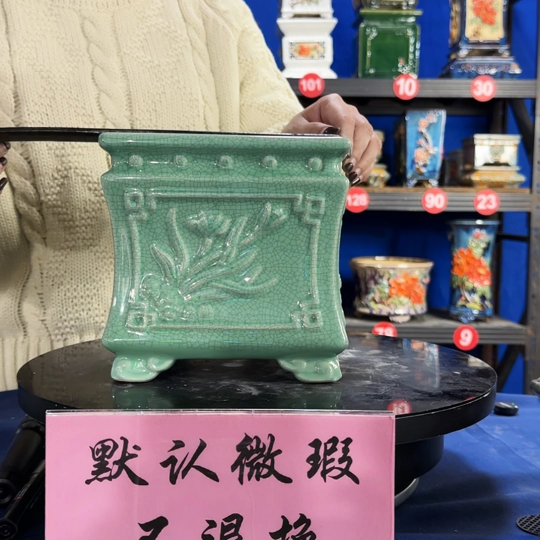 574浅绿大瑕疵随机介意勿拍不退换外口19内深16