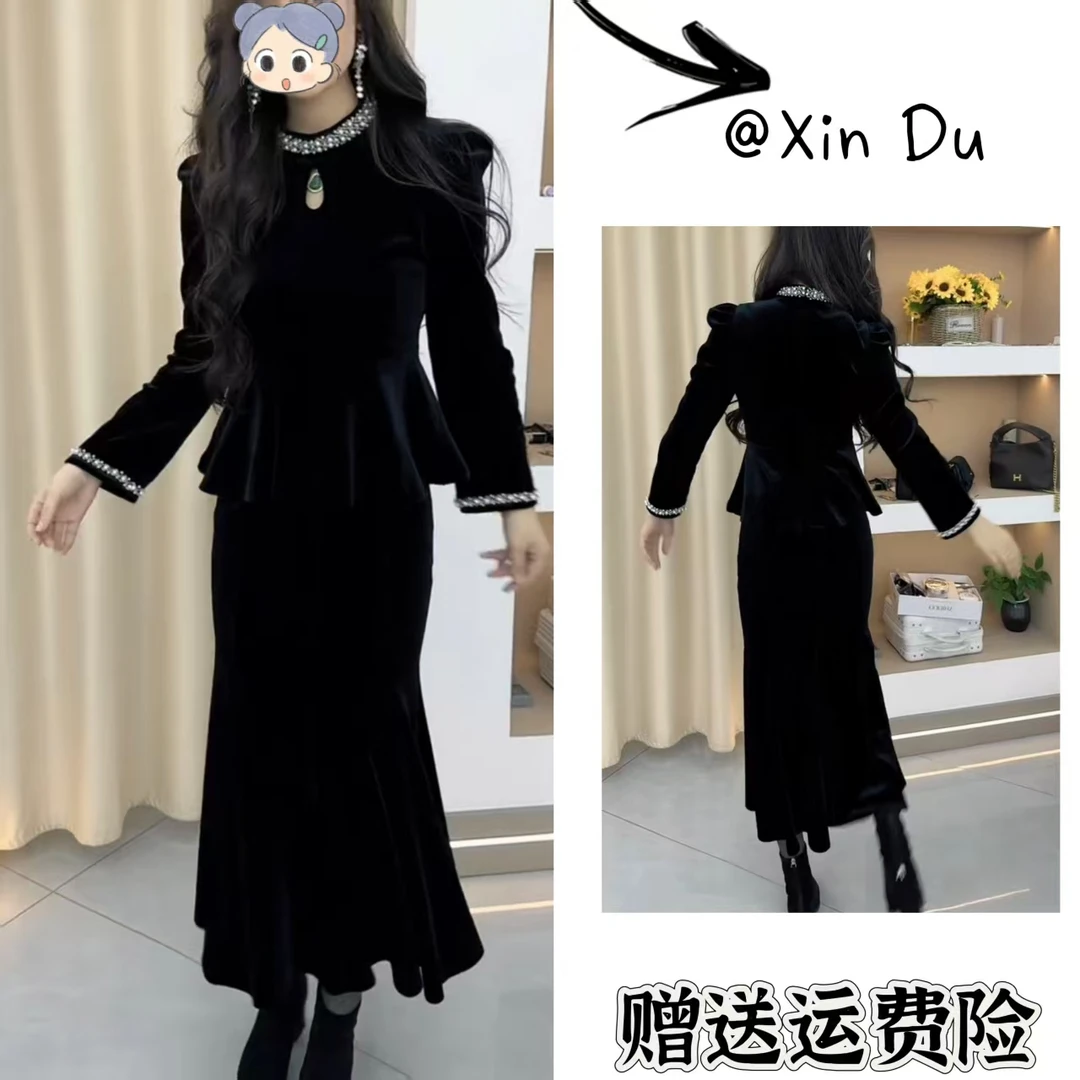 2025秋季新款时尚显瘦气质女士网红洋气两件套百搭款D22936