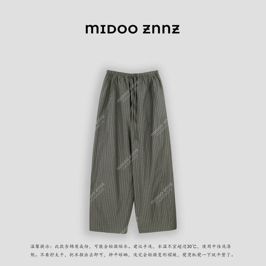 MIDOO ZNNZ 全棉轻薄松弛感竖条纹休闲复古阔腿裤25529M
