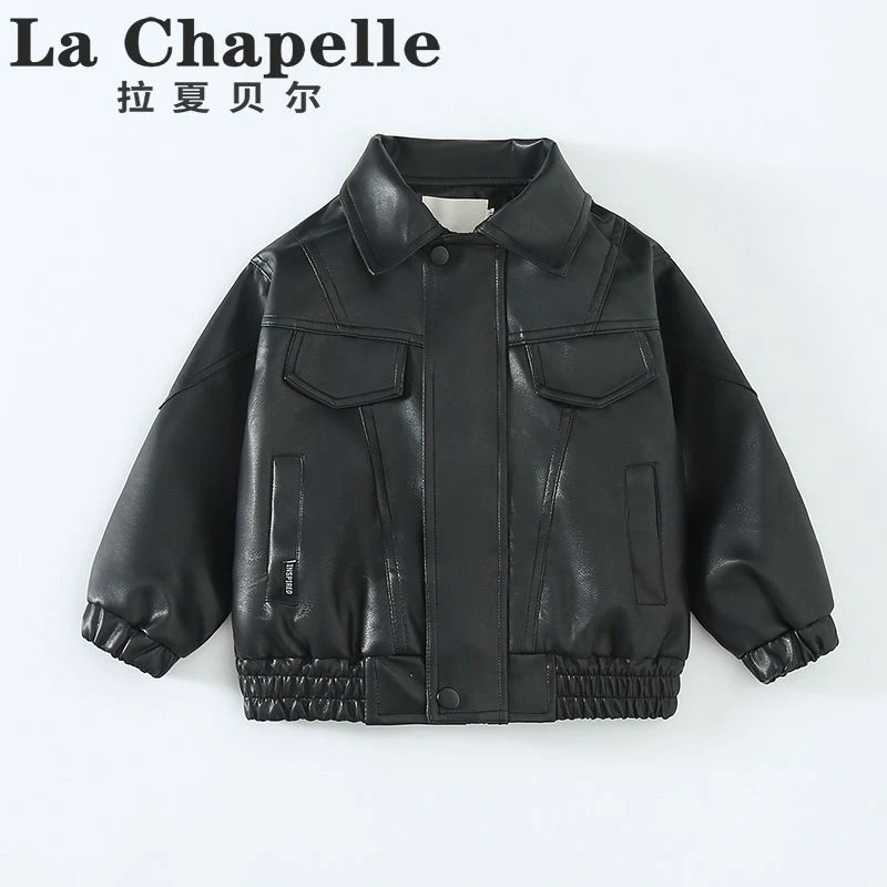 拉夏贝尔儿童皮衣2025新款春季帅气男童时尚拼接夹克外套LA392