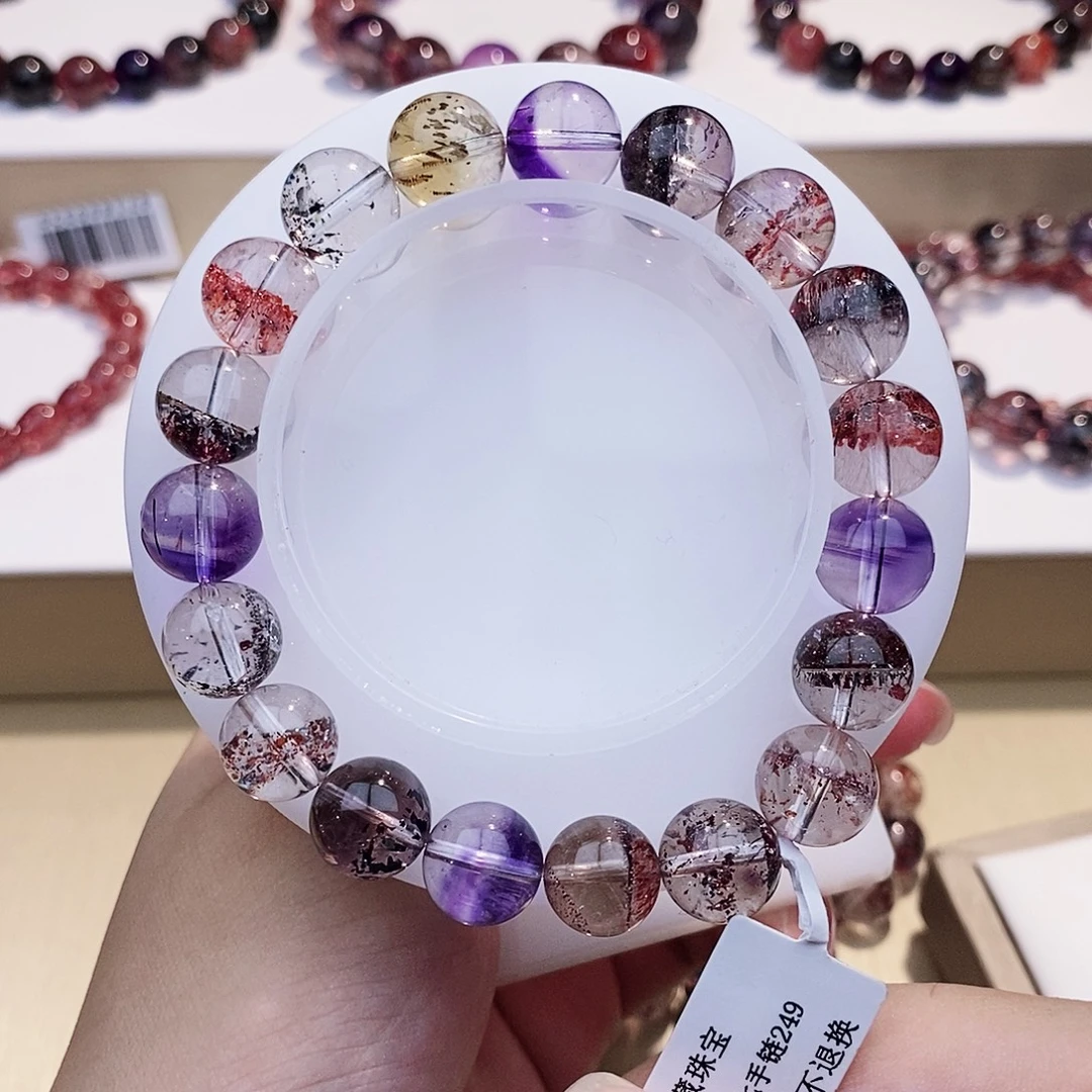 未镶嵌水晶手链毒液超七10+