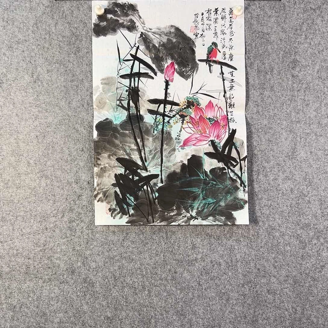 国画322 牡丹之花之叶的颜色与花色