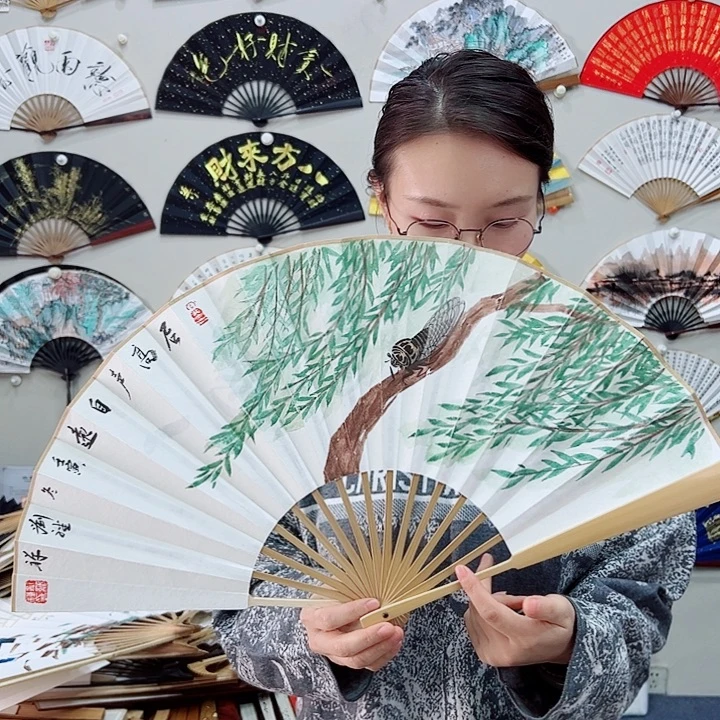 书法书法 10寸玉竹 手写手绘 默认粘好