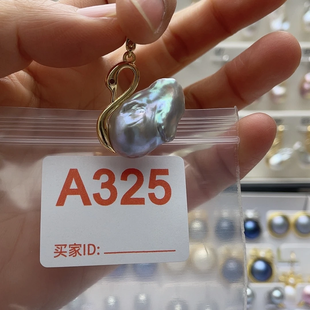 未镶嵌天然珍珠淡水珍珠